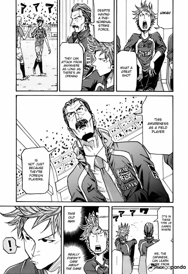 Page 12 of Chapter 126