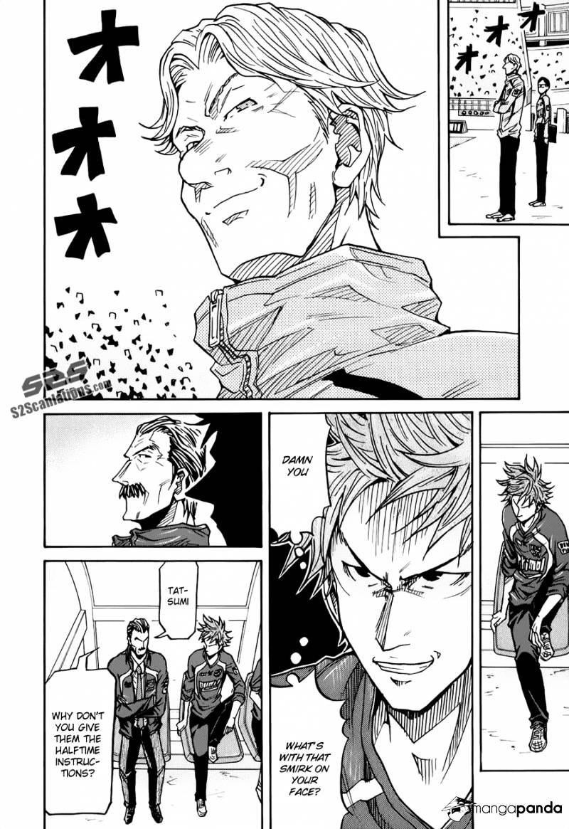 Page 13 of Chapter 126