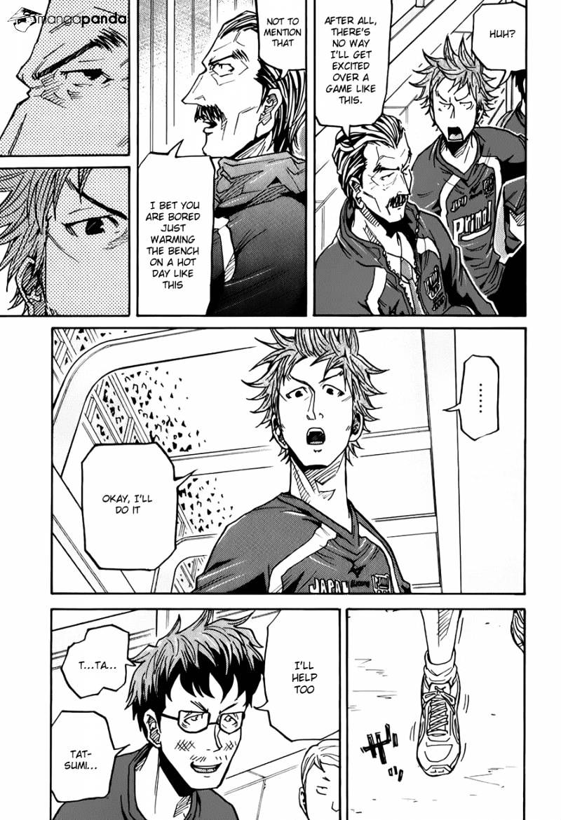 Page 14 of Chapter 126