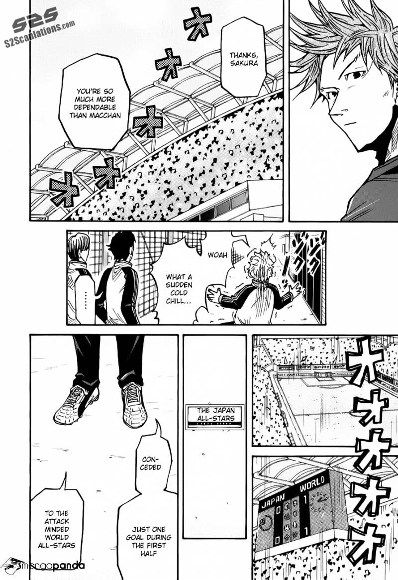 Page 15 of Chapter 126