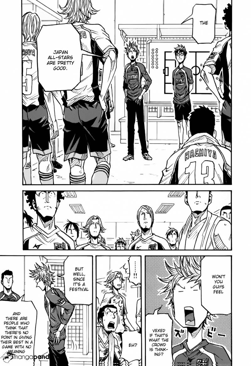 Page 16 of Chapter 126
