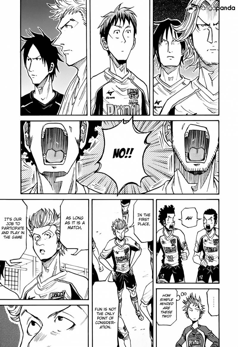 Page 18 of Chapter 126