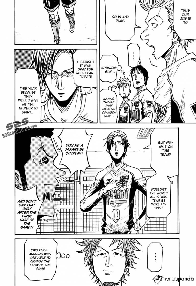 Page 19 of Chapter 126