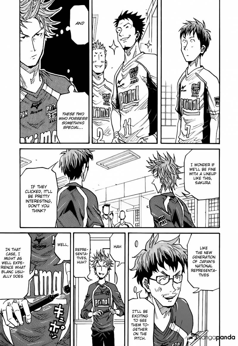 Page 20 of Chapter 126
