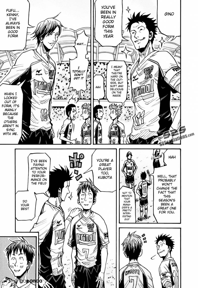 Page 6 of Chapter 127