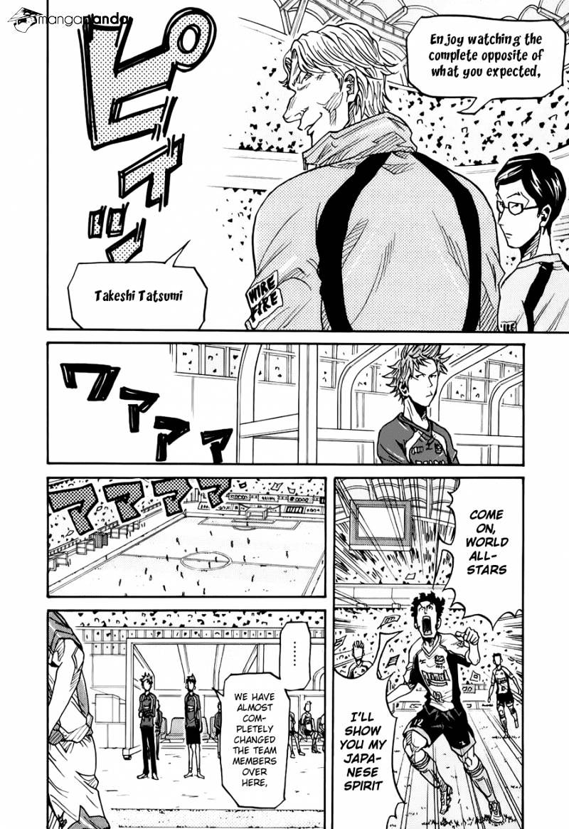 Page 9 of Chapter 127