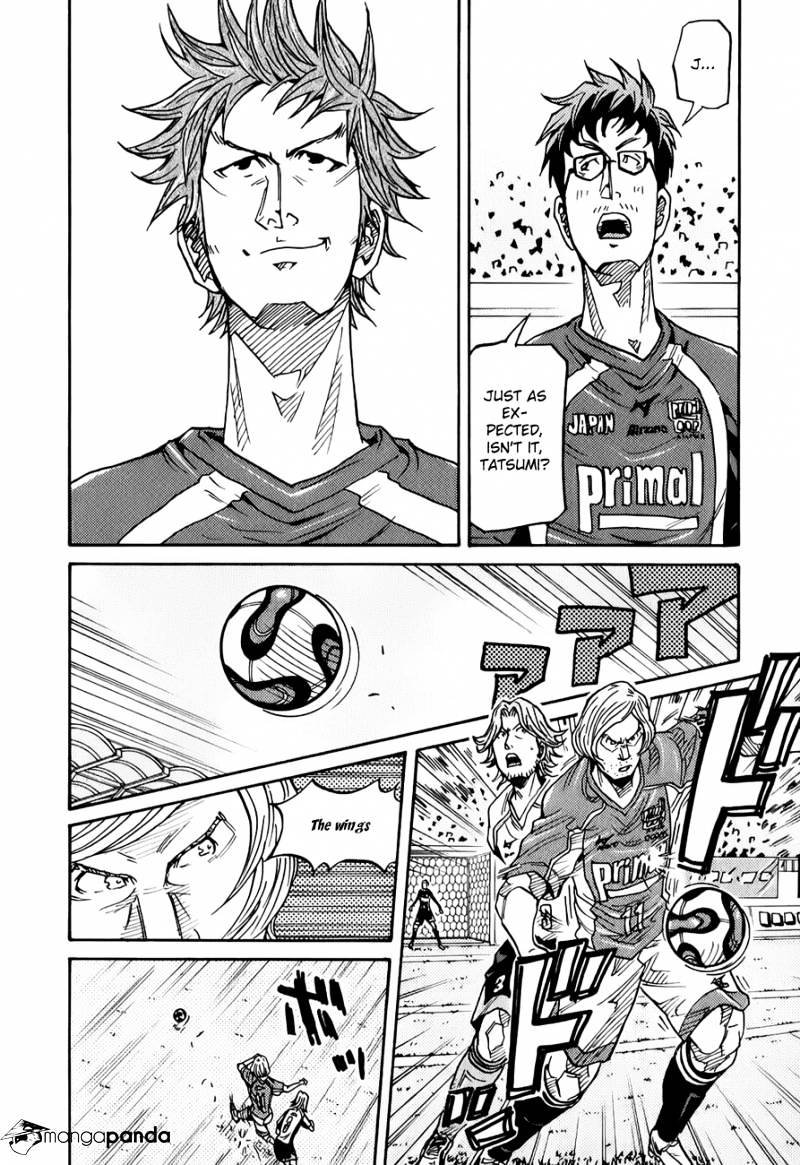 Page 11 of Chapter 127