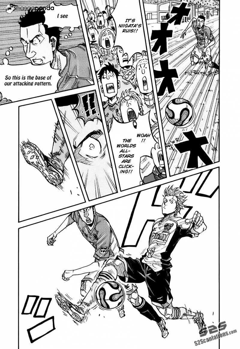 Page 12 of Chapter 127