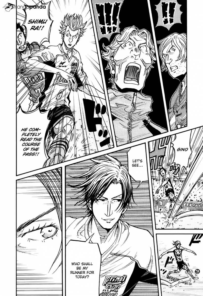 Page 13 of Chapter 127