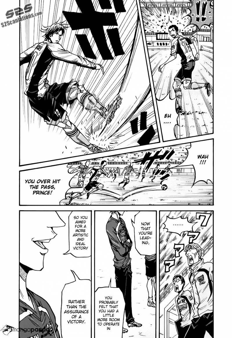 Page 14 of Chapter 127