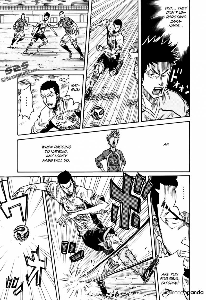 Page 16 of Chapter 127