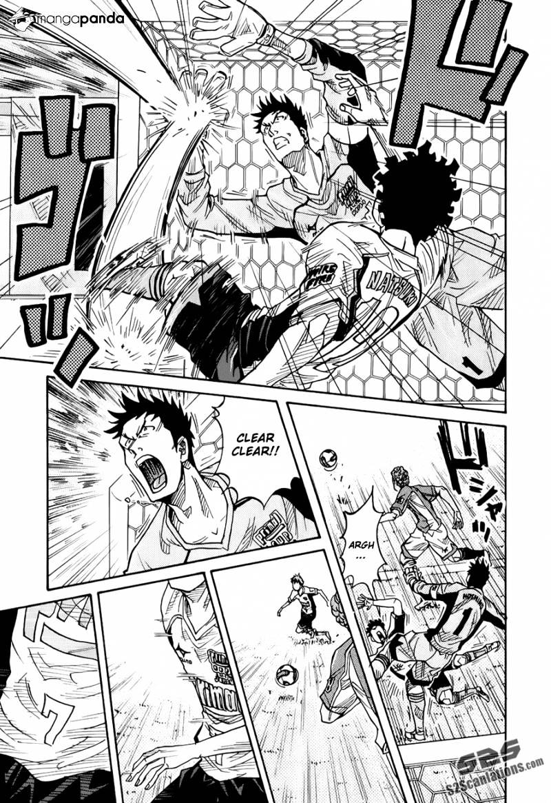 Page 18 of Chapter 127
