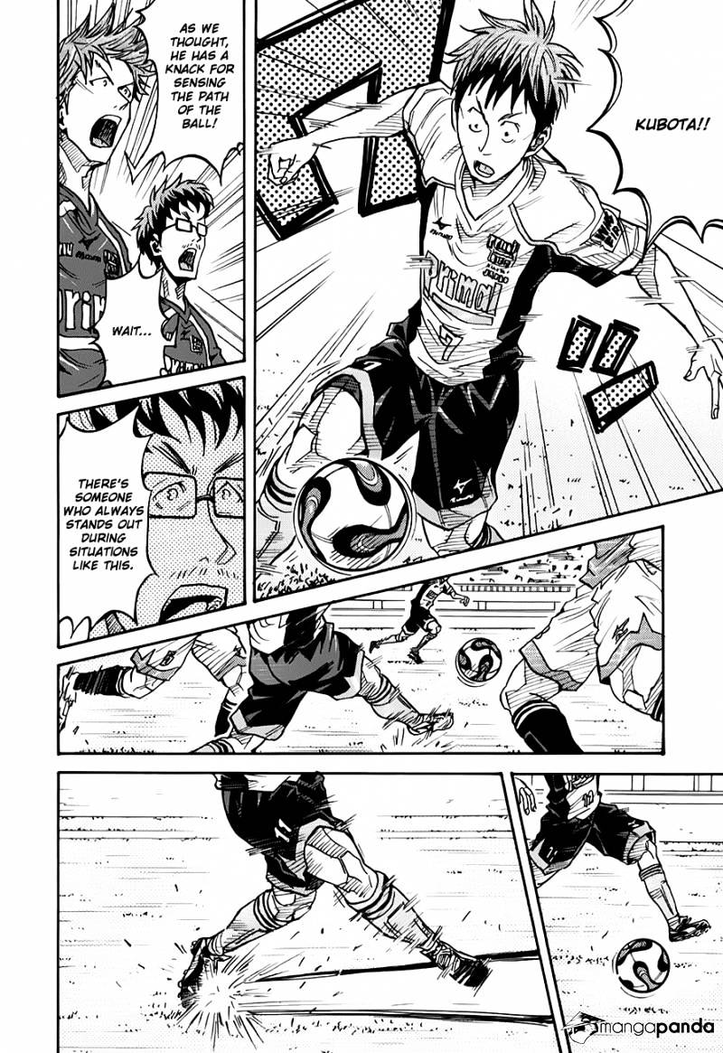 Page 19 of Chapter 127
