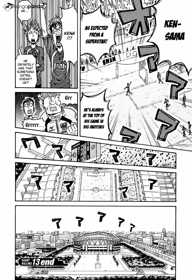 Page 21 of Chapter 127