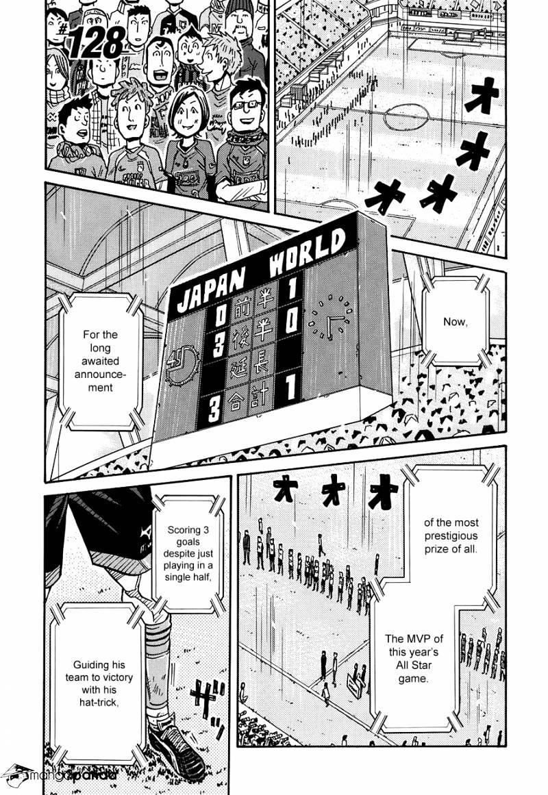 Page 4 of Chapter 128
