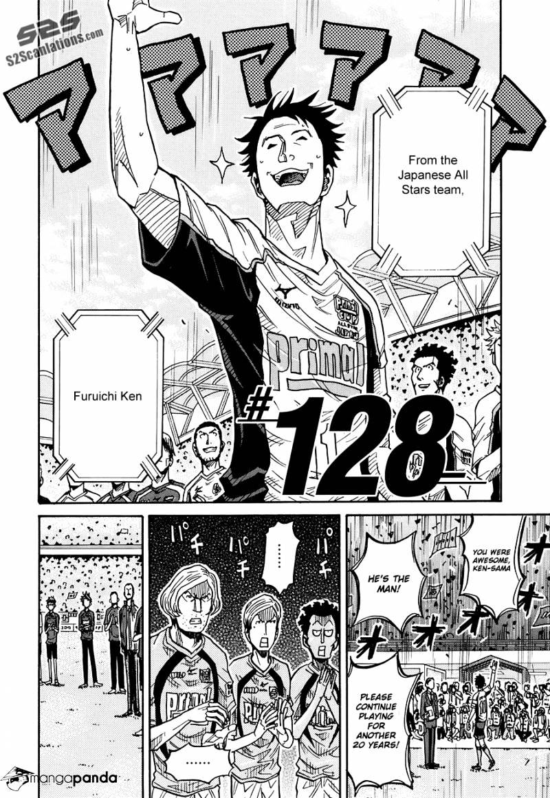 Page 5 of Chapter 128