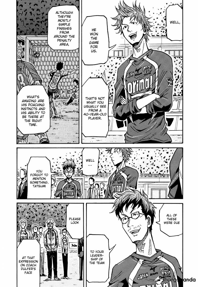 Page 6 of Chapter 128