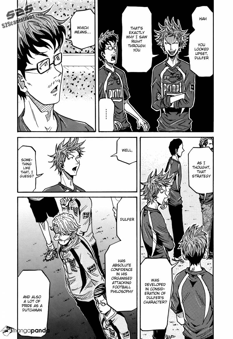 Page 7 of Chapter 128