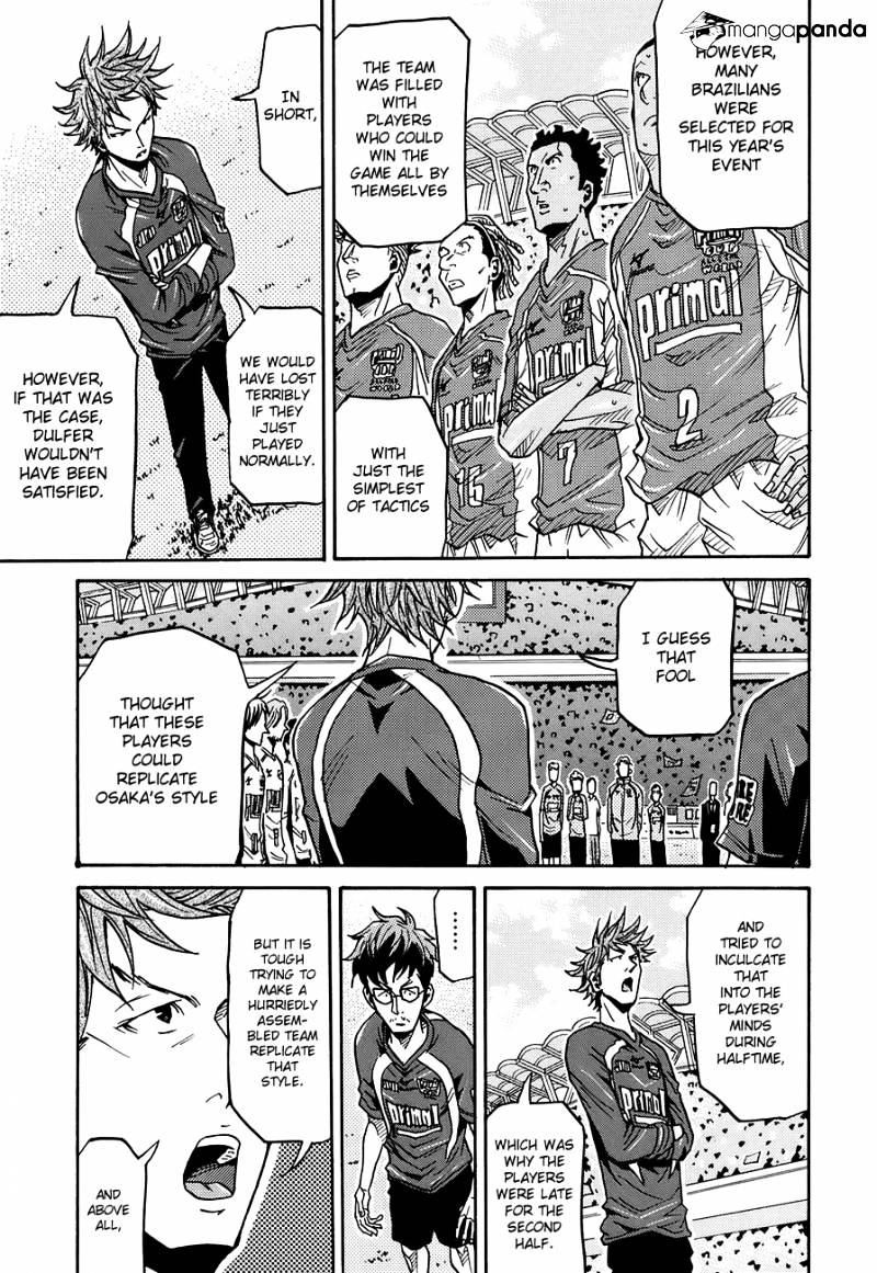 Page 8 of Chapter 128