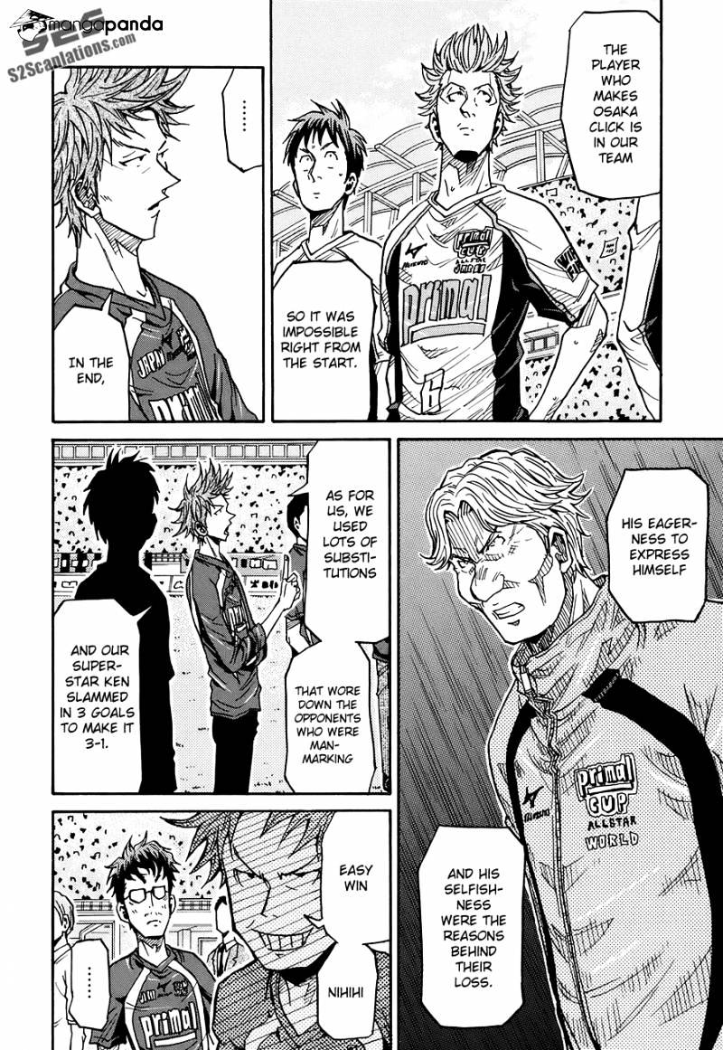 Page 9 of Chapter 128