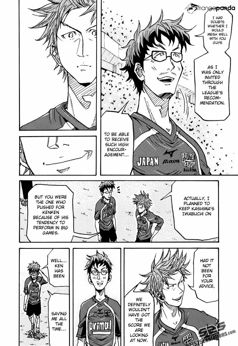Page 11 of Chapter 128