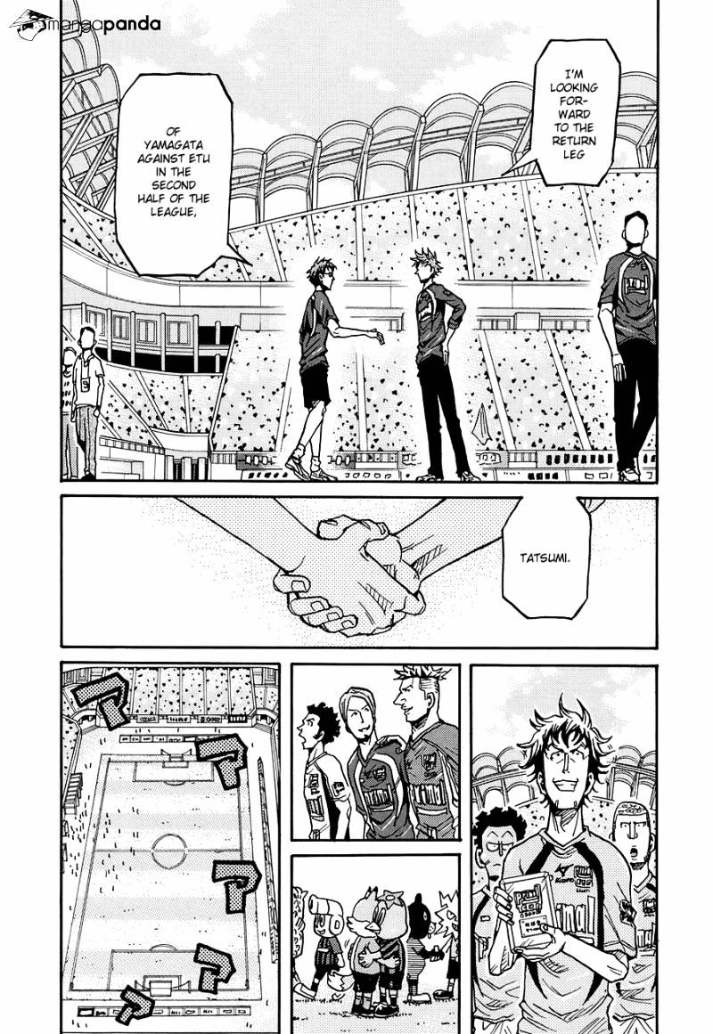 Page 12 of Chapter 128