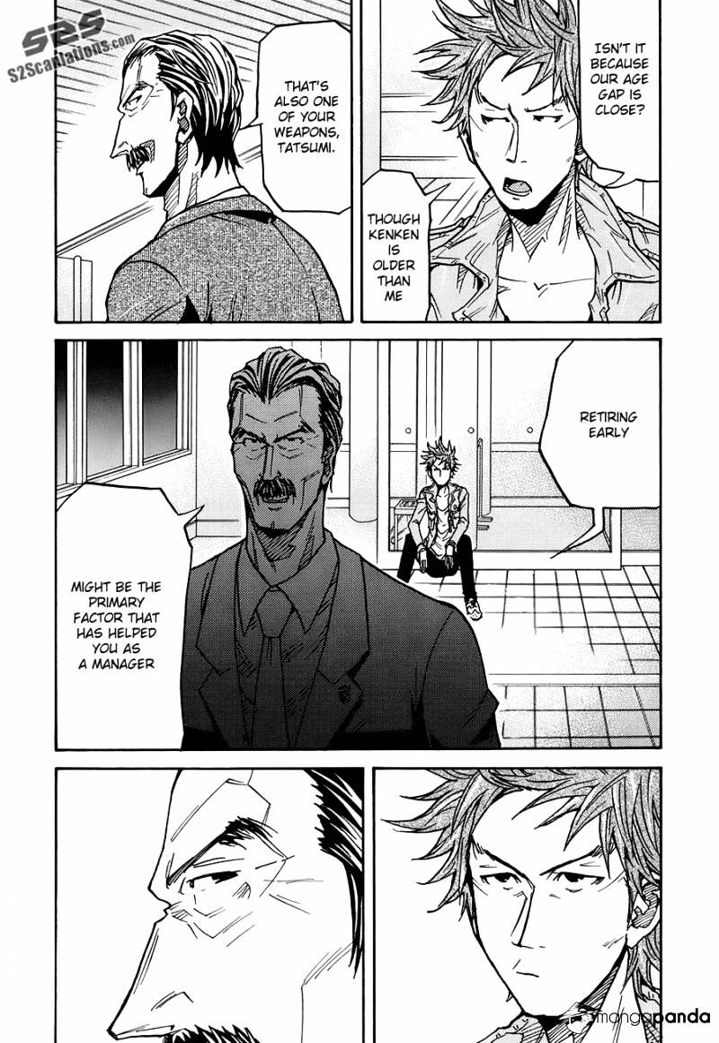 Page 15 of Chapter 128