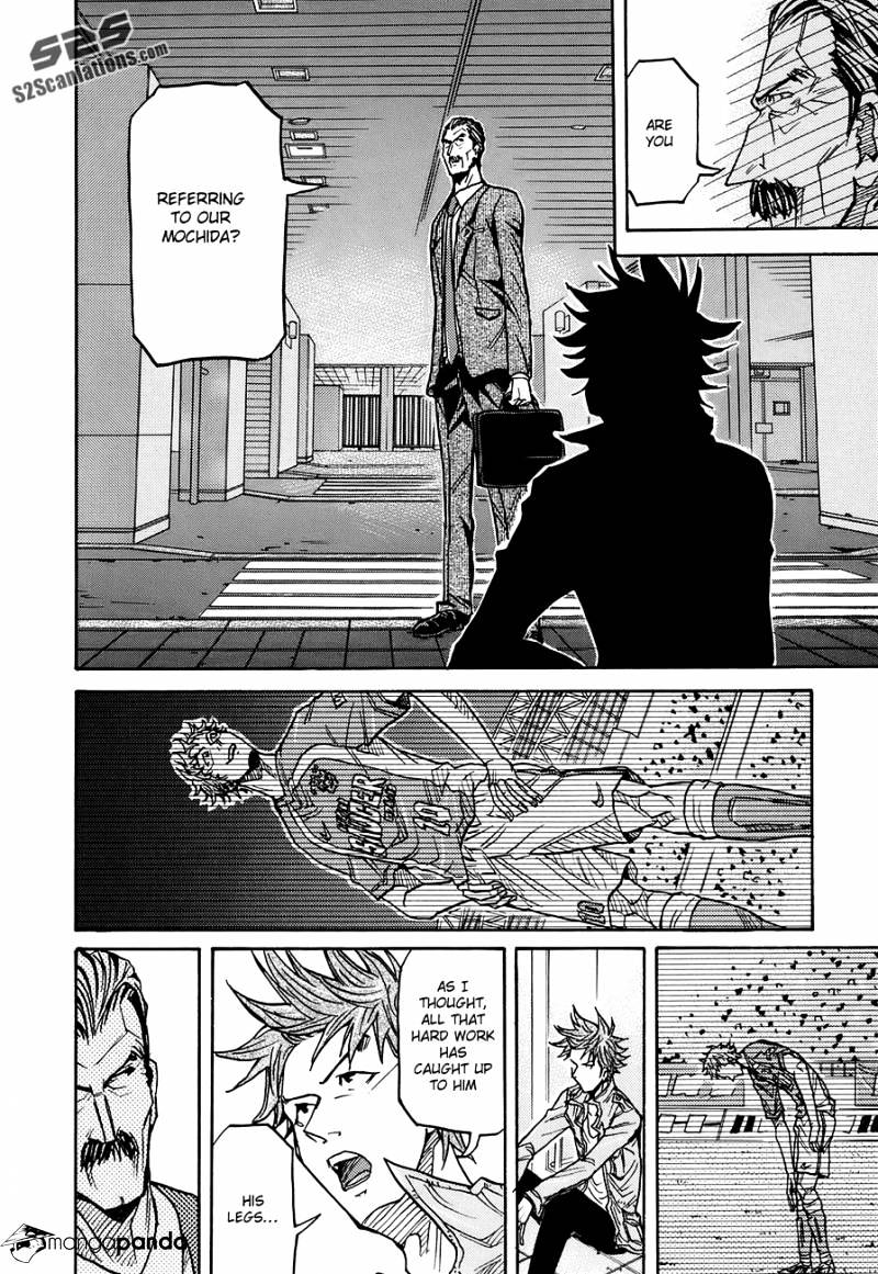 Page 17 of Chapter 128