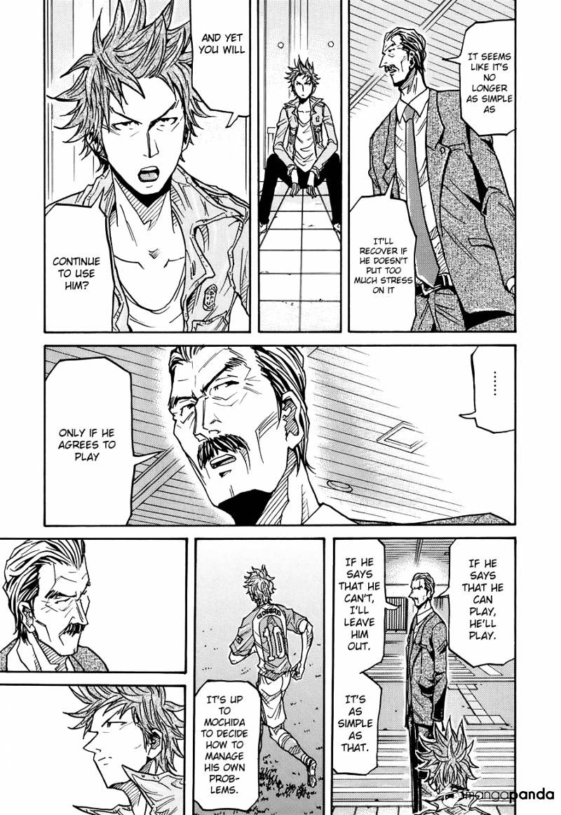 Page 18 of Chapter 128
