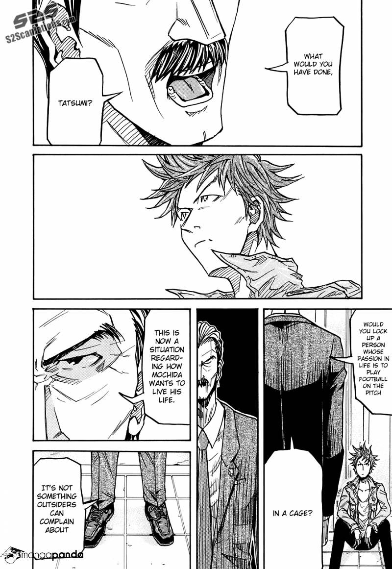 Page 19 of Chapter 128