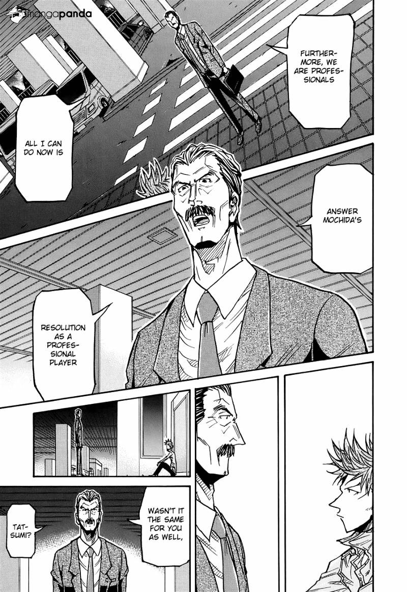 Page 20 of Chapter 128