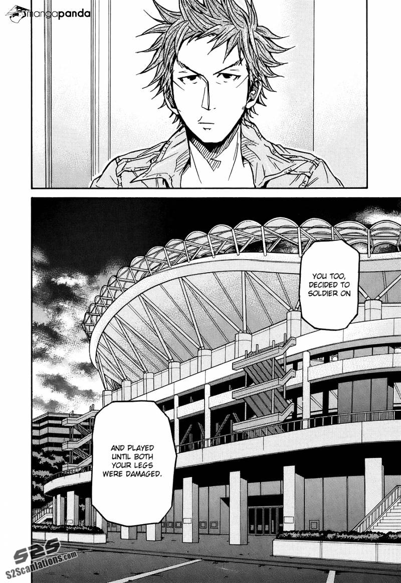 Page 21 of Chapter 128
