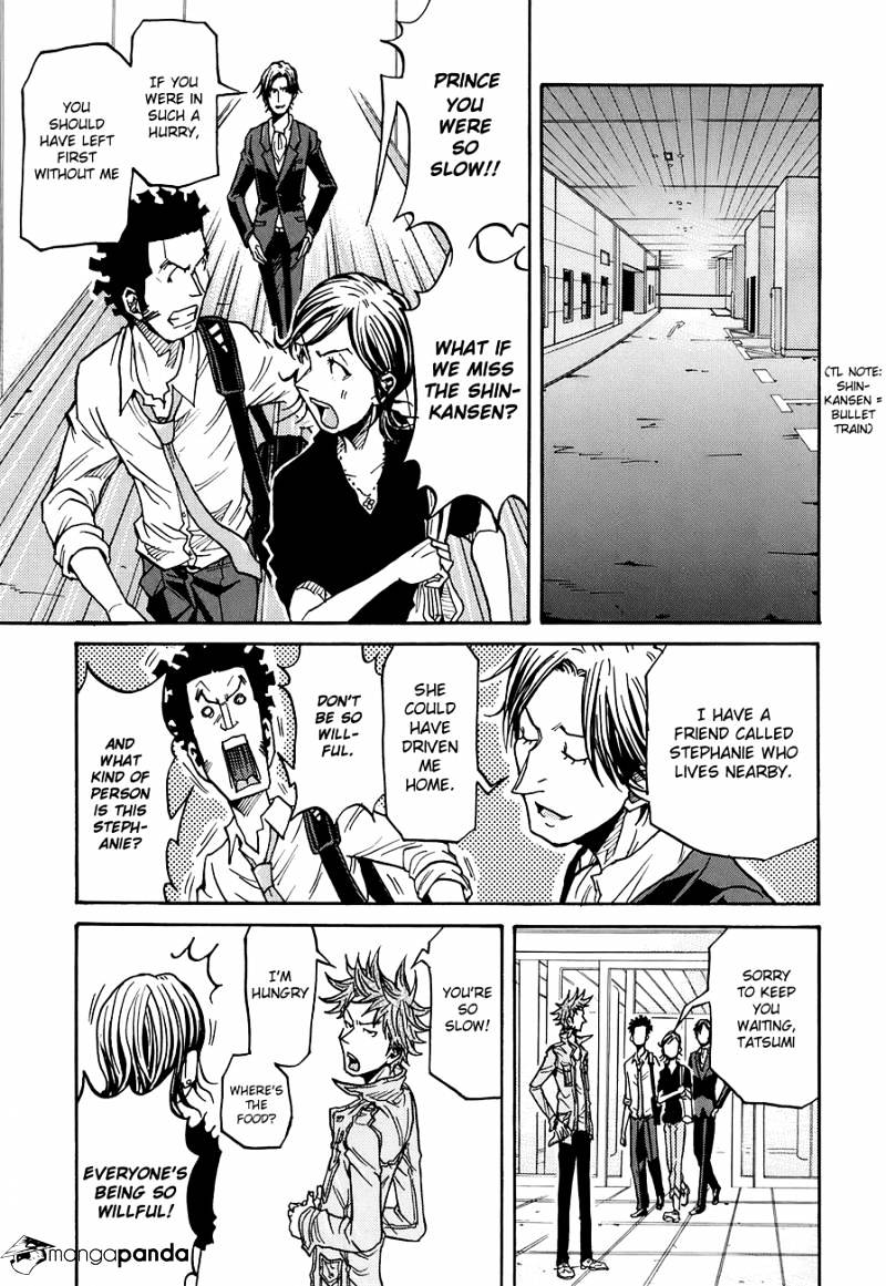 Page 22 of Chapter 128