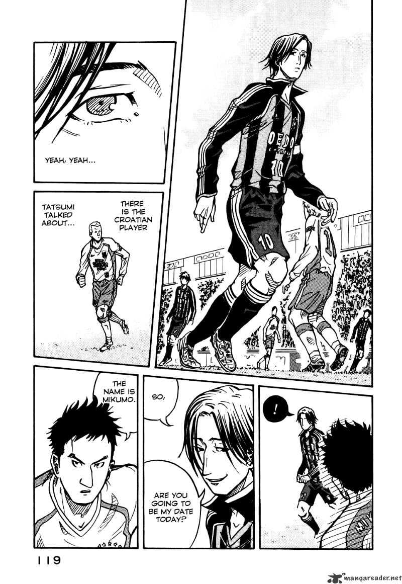 Page 7 of Chapter 13