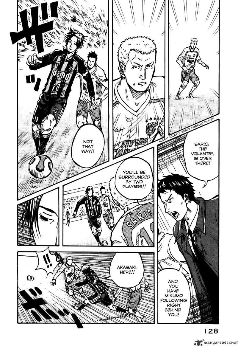 Page 15 of Chapter 13