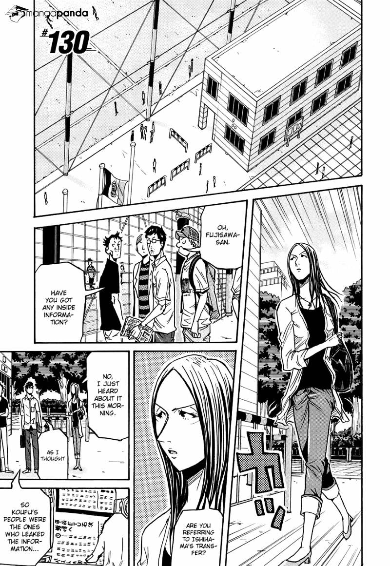 Page 2 of Chapter 130