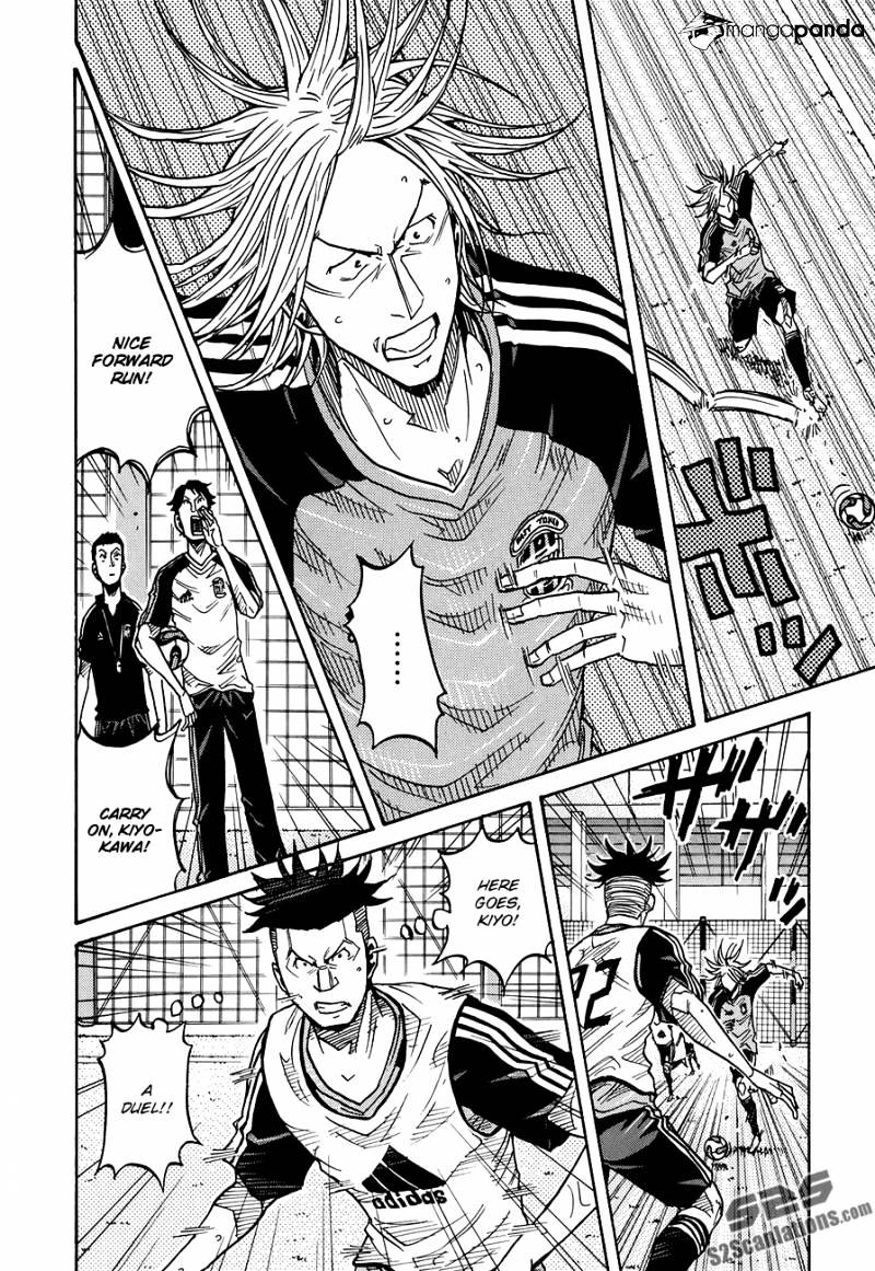 Page 5 of Chapter 130