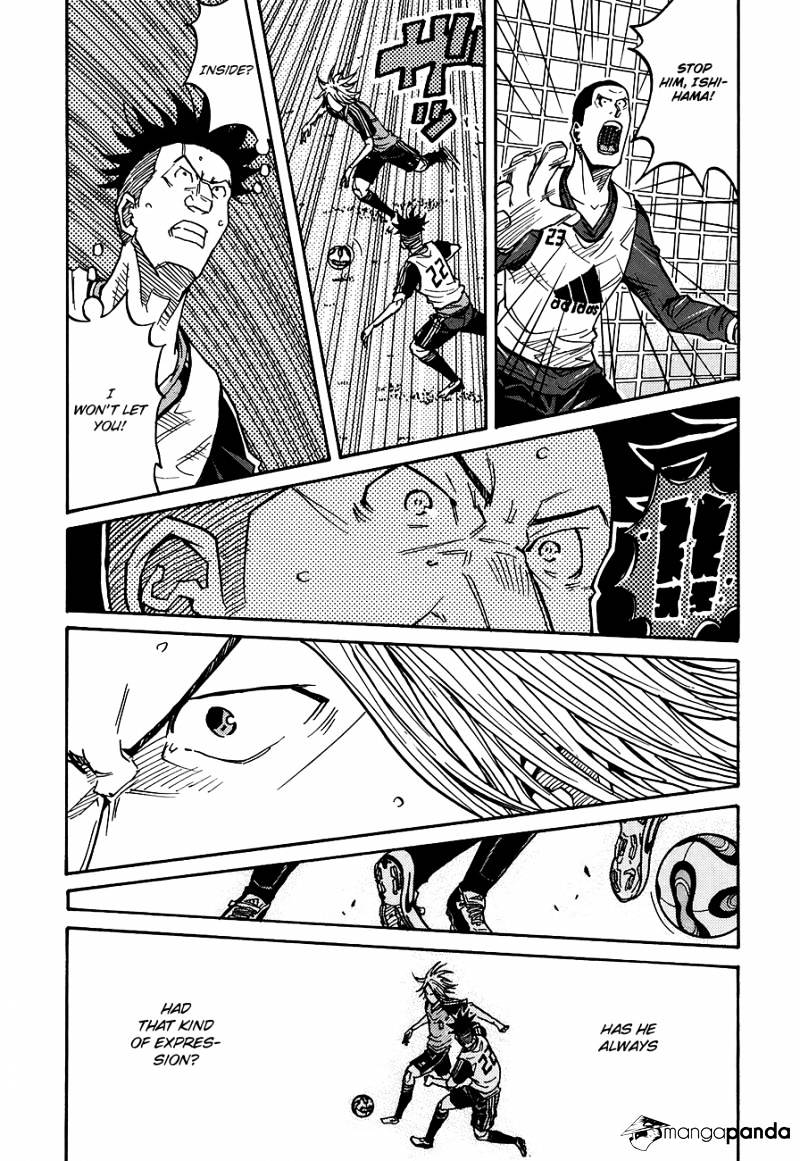 Page 6 of Chapter 130