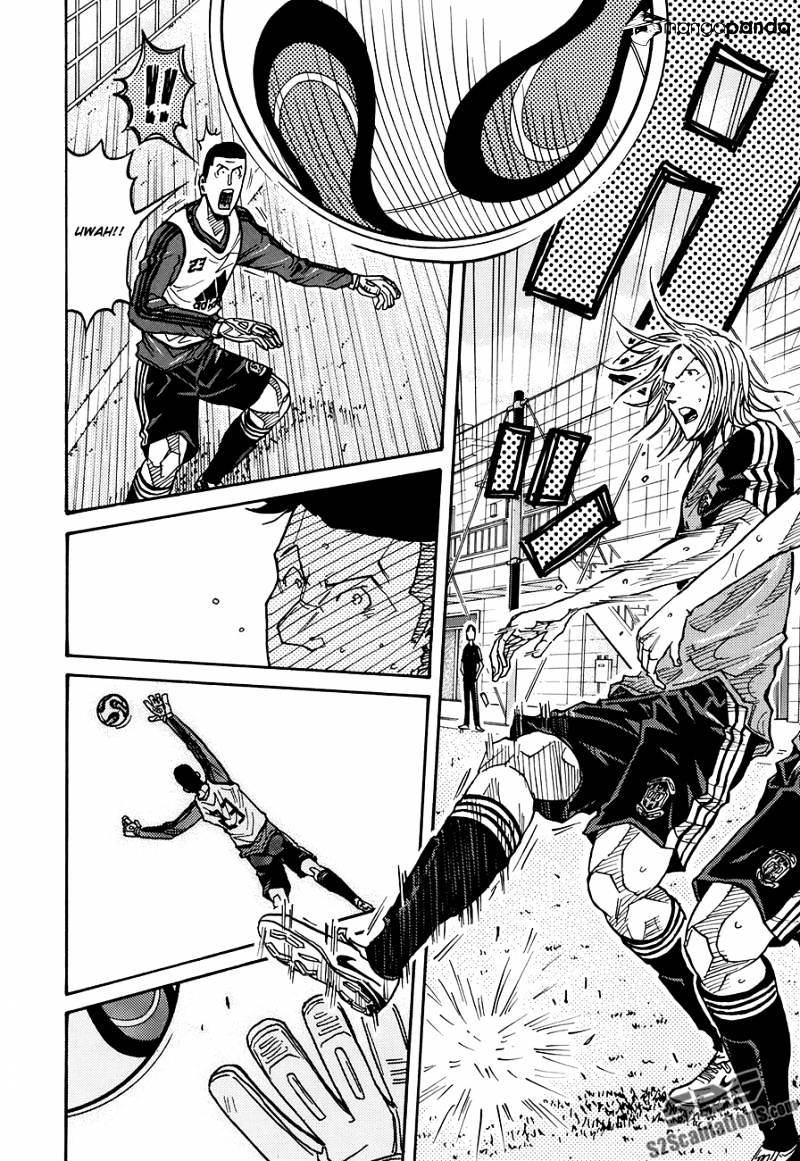 Page 7 of Chapter 130