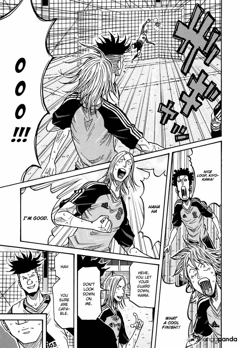 Page 8 of Chapter 130