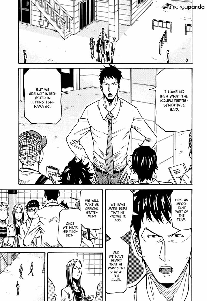 Page 10 of Chapter 130