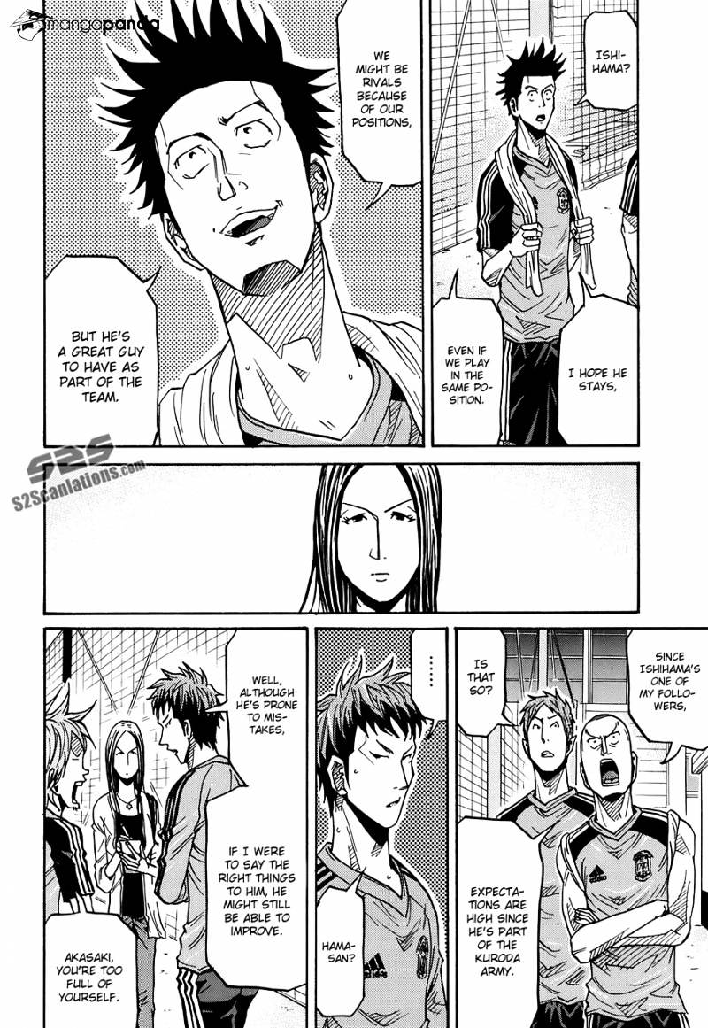 Page 11 of Chapter 130