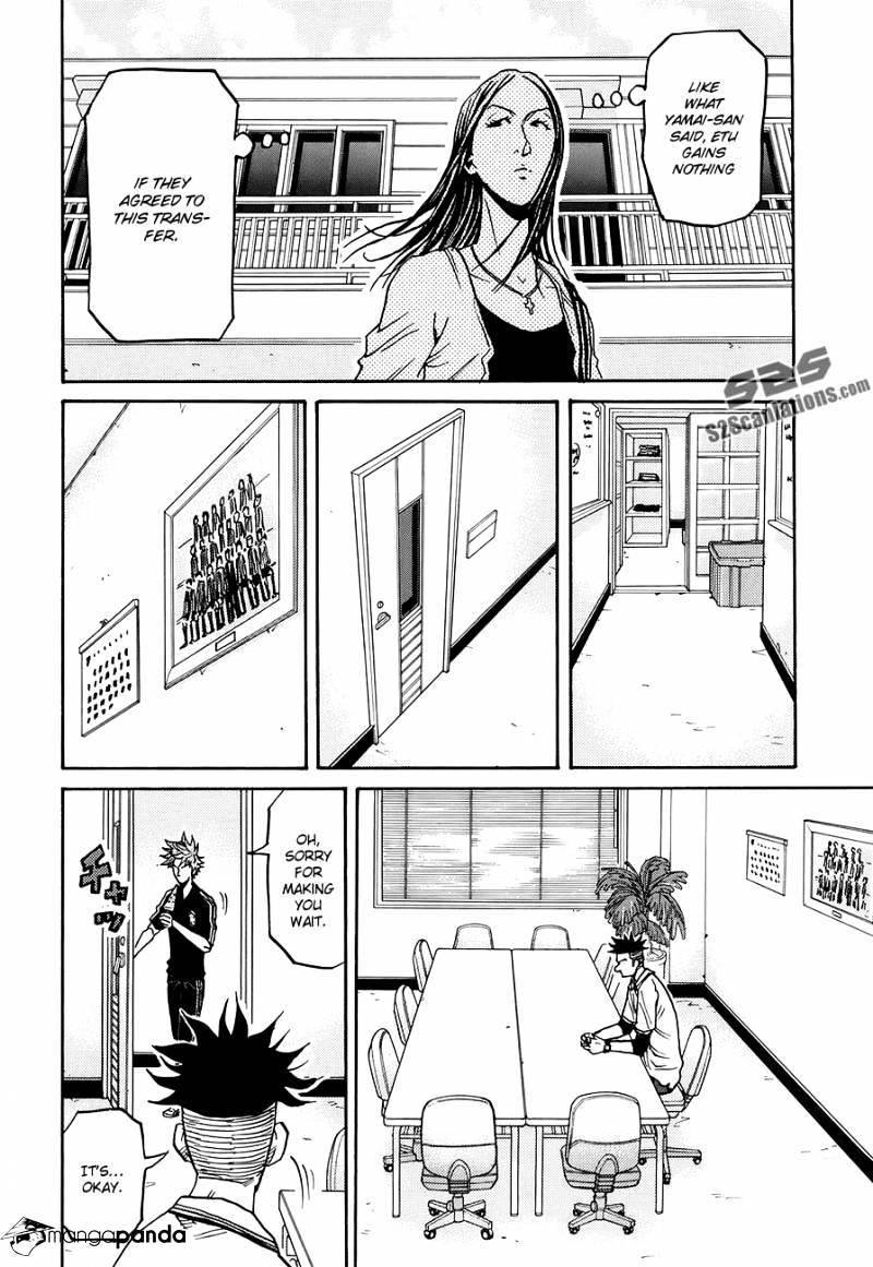 Page 13 of Chapter 130