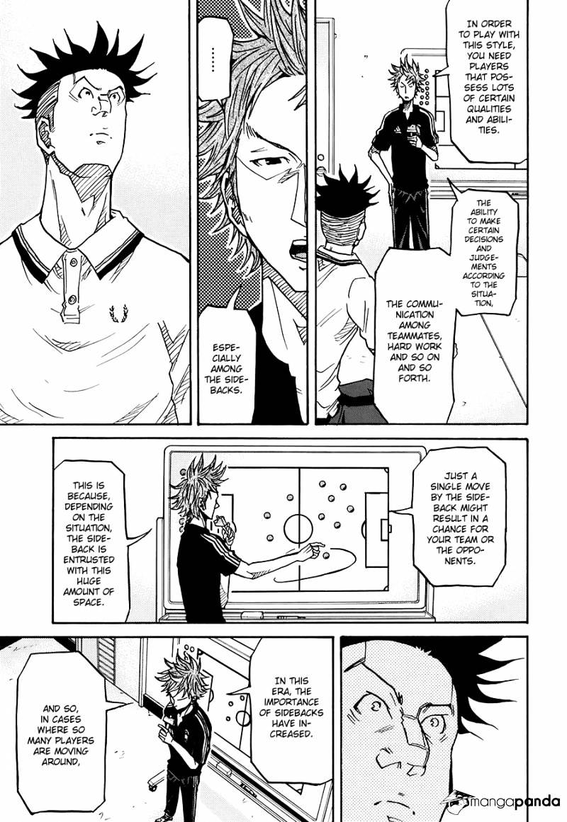 Page 16 of Chapter 130