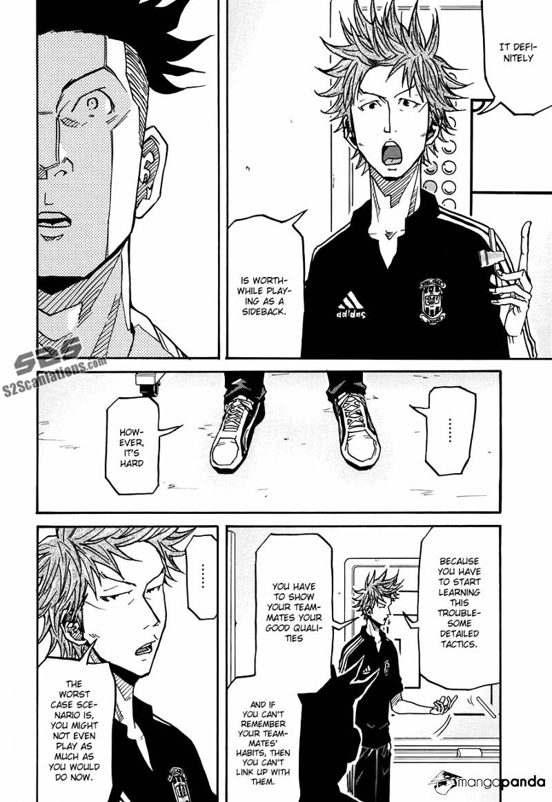 Page 17 of Chapter 130