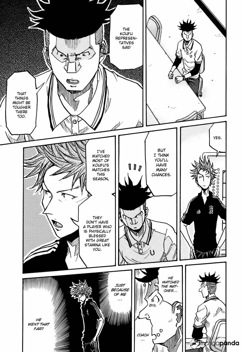 Page 18 of Chapter 130