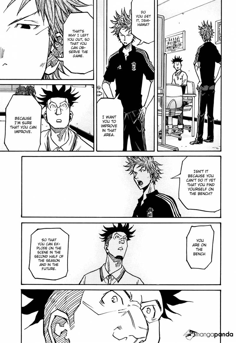 Page 20 of Chapter 130