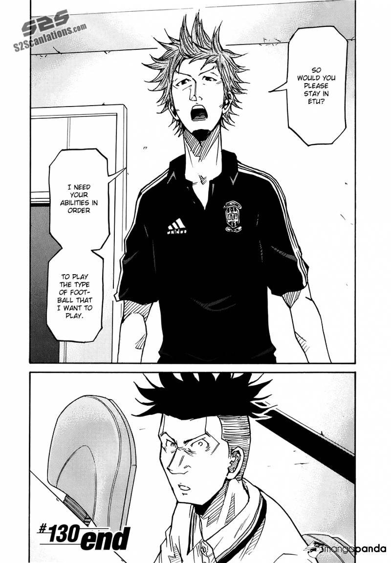 Page 21 of Chapter 130