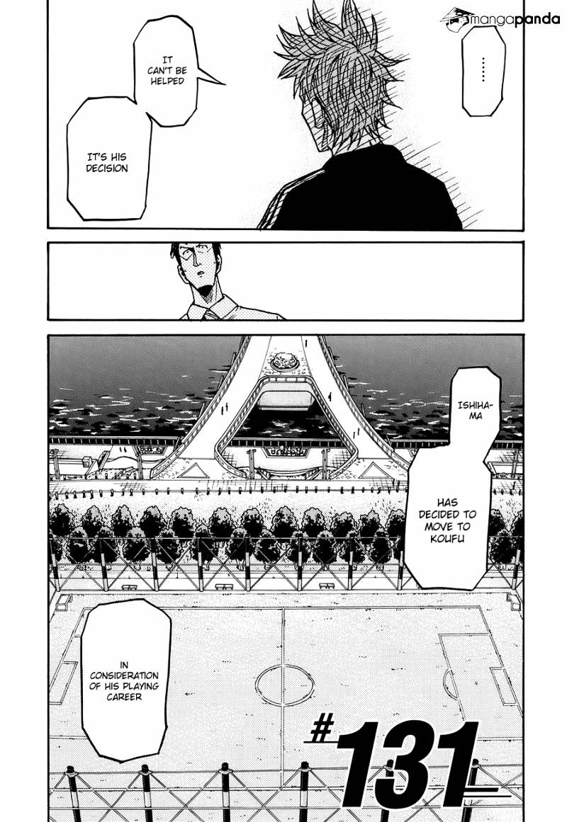 Page 4 of Chapter 131