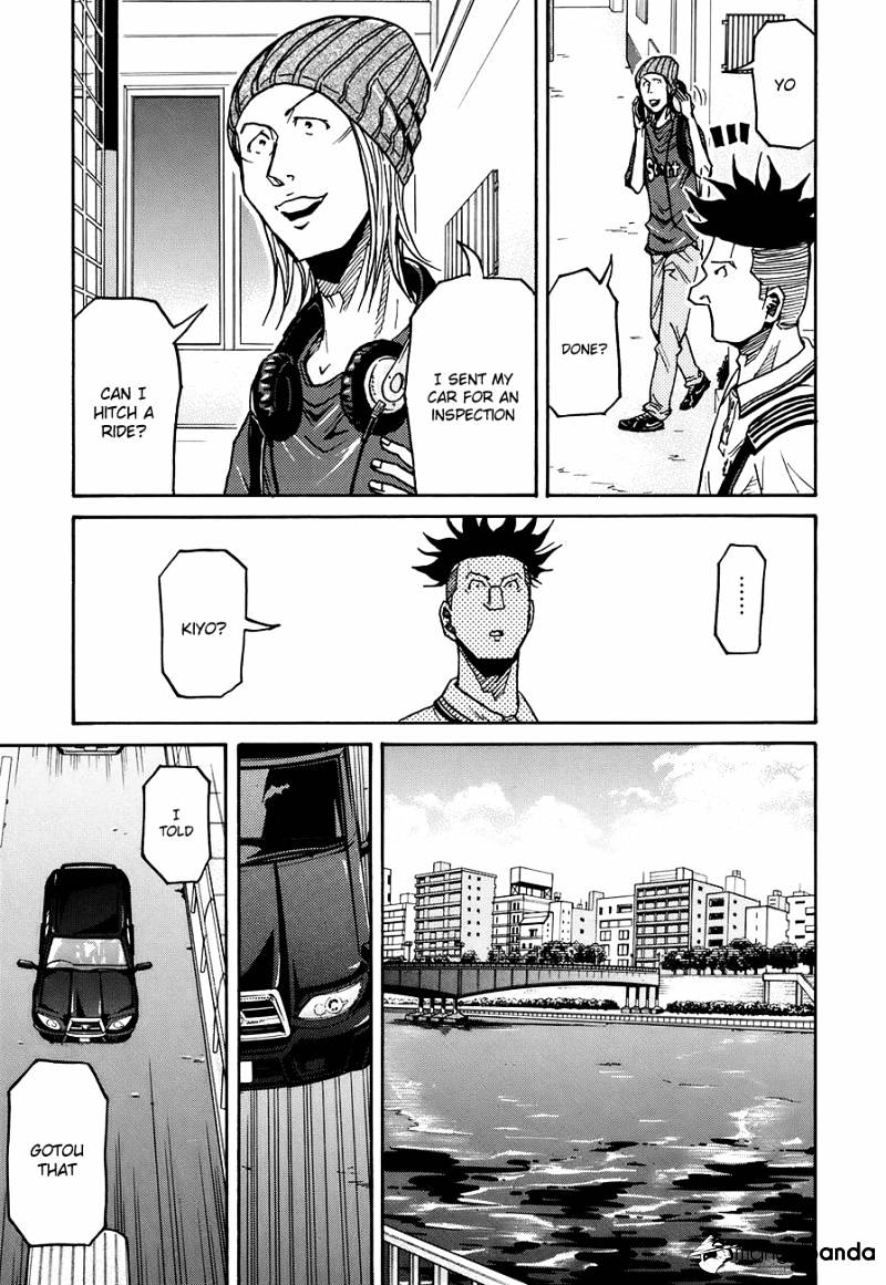 Page 6 of Chapter 131